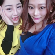 aihai