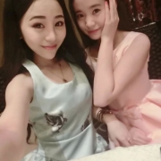 aihai
